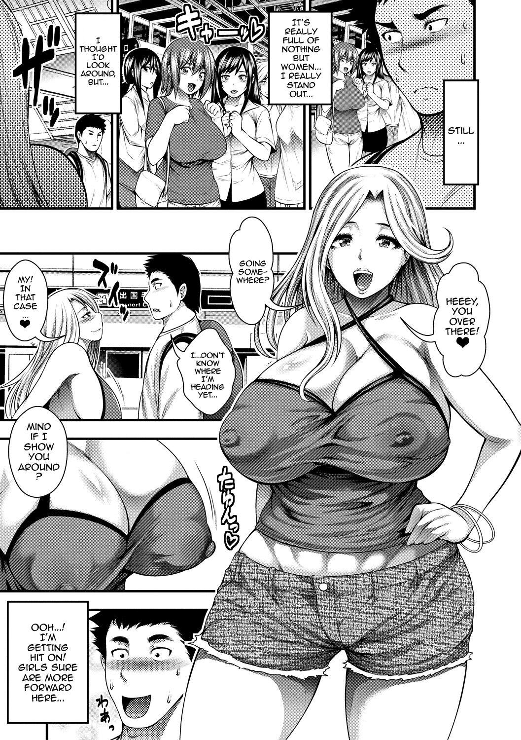 [Taiehei Tengoku] Nakadashi 100-nin Dekiru Kana Ch.1-2 / I Wonder If I Can Creampie 100 Girls Ch.1-2 [English] {Doujins.com} 13