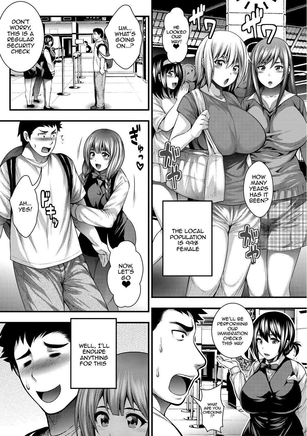 Spy [Taiehei Tengoku] Nakadashi 100-nin Dekiru Kana Ch.1-2 / I Wonder If I Can Creampie 100 Girls Ch.1-2 [English] {Doujins.com} Hard Fuck - Page 9
