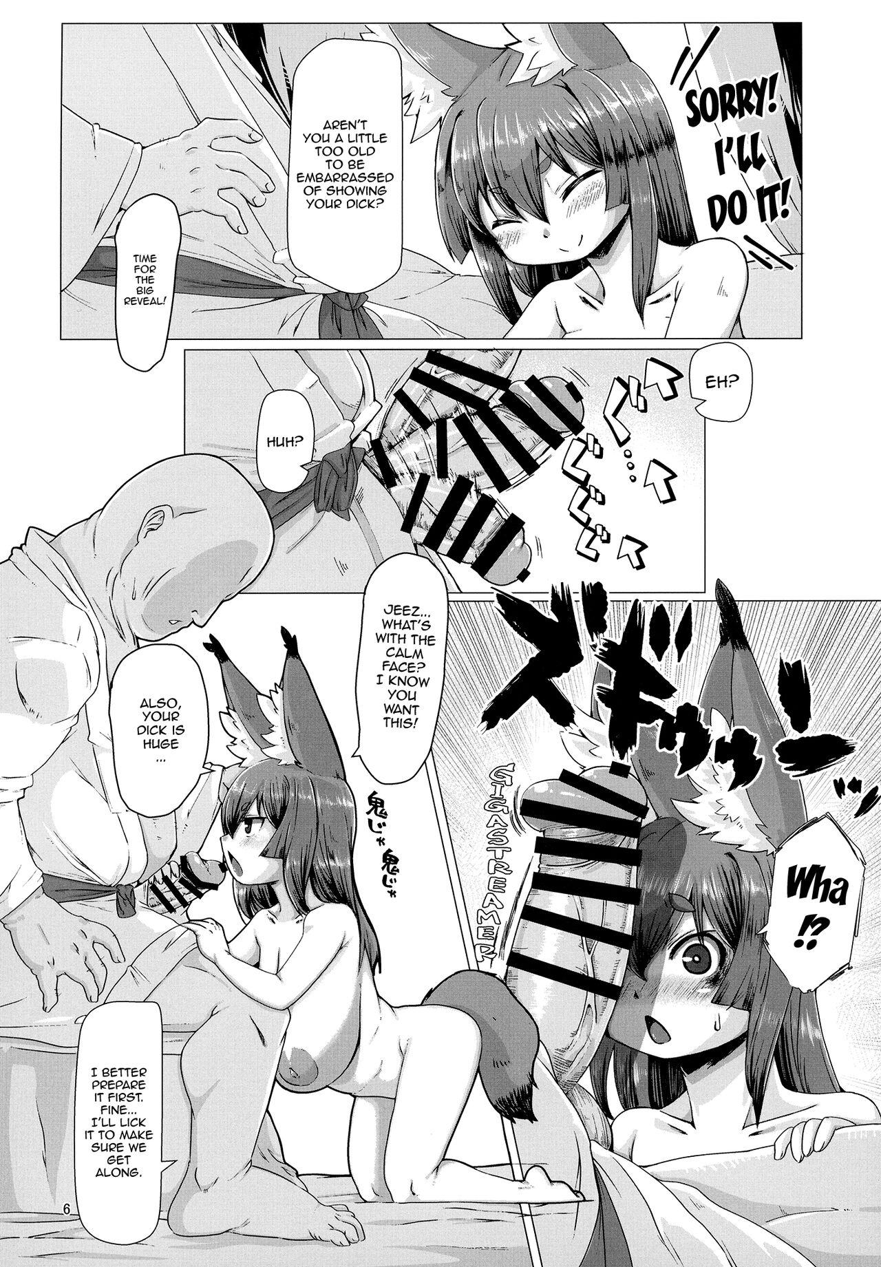 Okitsune Loli Baba Soapland | The Fox Loli Hag's Soapland - Page 6