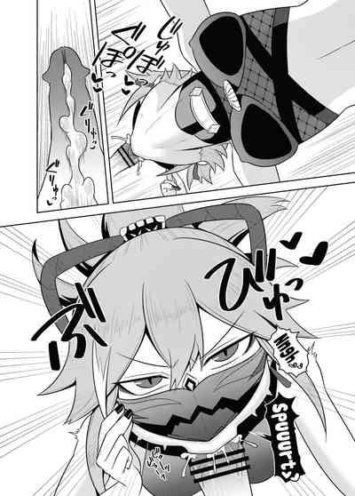 Arataki-ha no Shikinguri |  The Arataki Faction's Fundraising Methods 10