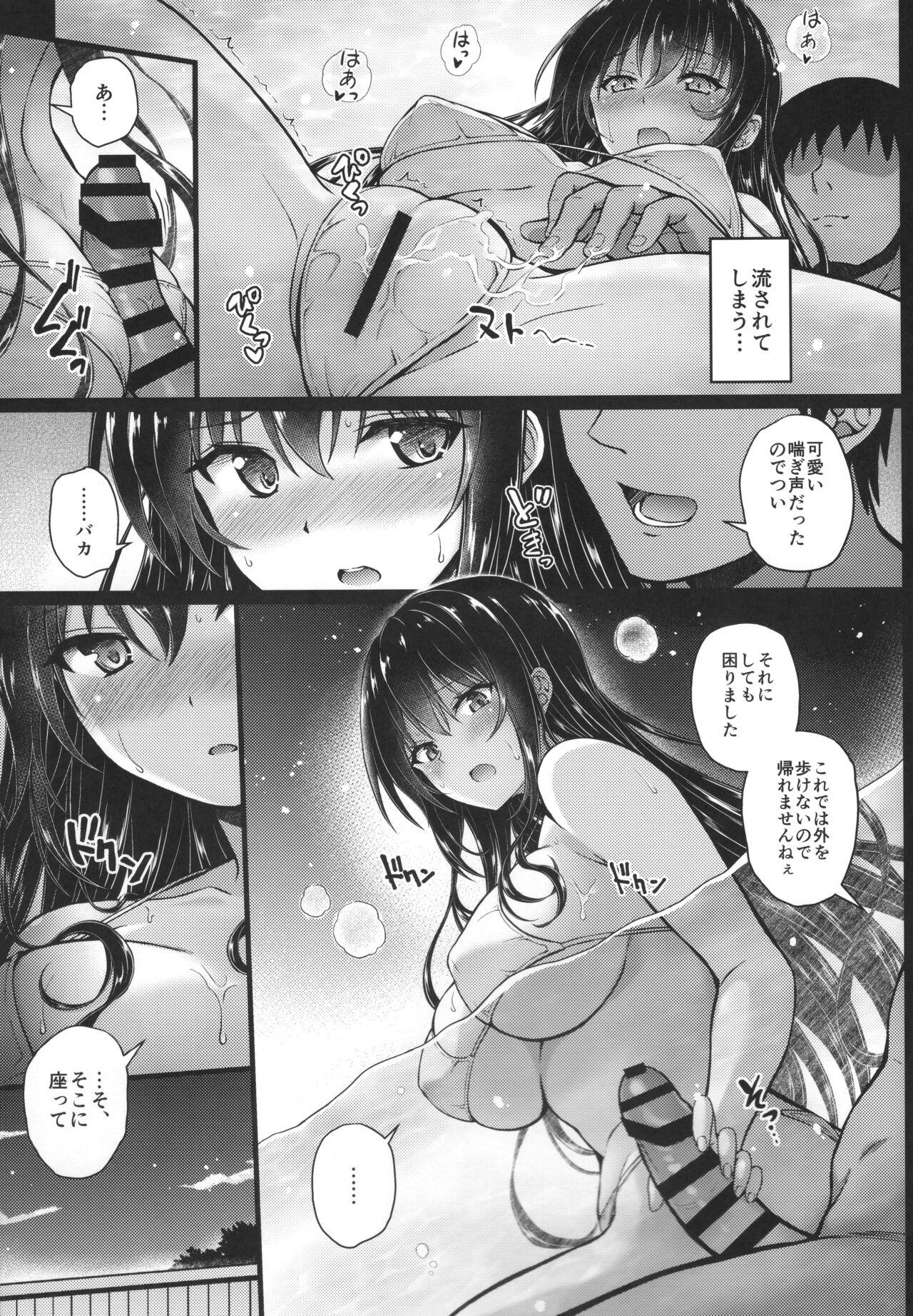 Car Daraku no Yukue 1.5 - Saenai heroine no sodatekata Fucking - Page 4