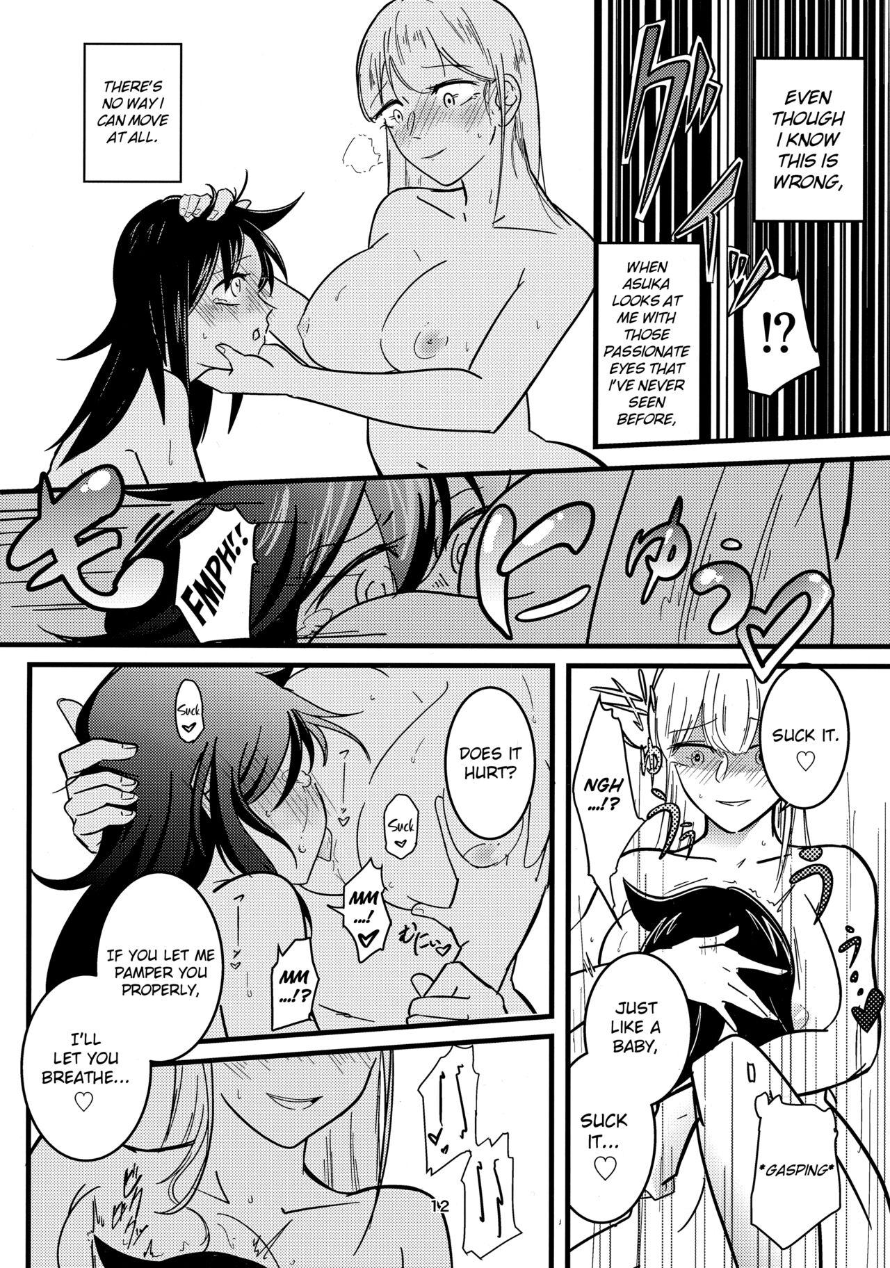 Yume no Naka nara Nani shite mo Ii yo ne | You can do anything in a dream, right? - Page 11