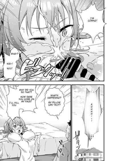 Doku Tonkotsu Niku Dorei] Kawa-ka daiko 9