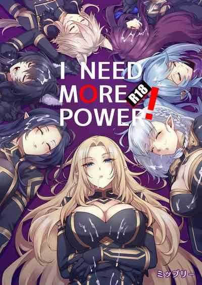 I NEED MORE POWER! 2