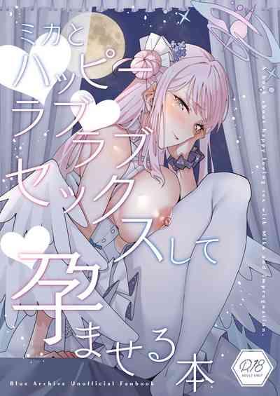 Mika to Happy Love Love Sex Shite Haramaseru Hon - A book about happy loving sex with Mika and impregnation. | Lovey Dovey Impregnation Sex With Mika! 0