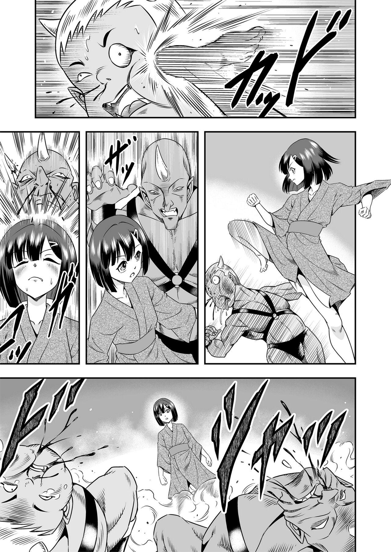 Mom [Haracock no Manga Beya (Haracock)] Onigashima Nyotaika Shiiku -Oni no Anego wa Otokonoko o Toraeta- Sono 1 [Chinese] [药娘小月个人机翻] - Original Peludo - Page 10