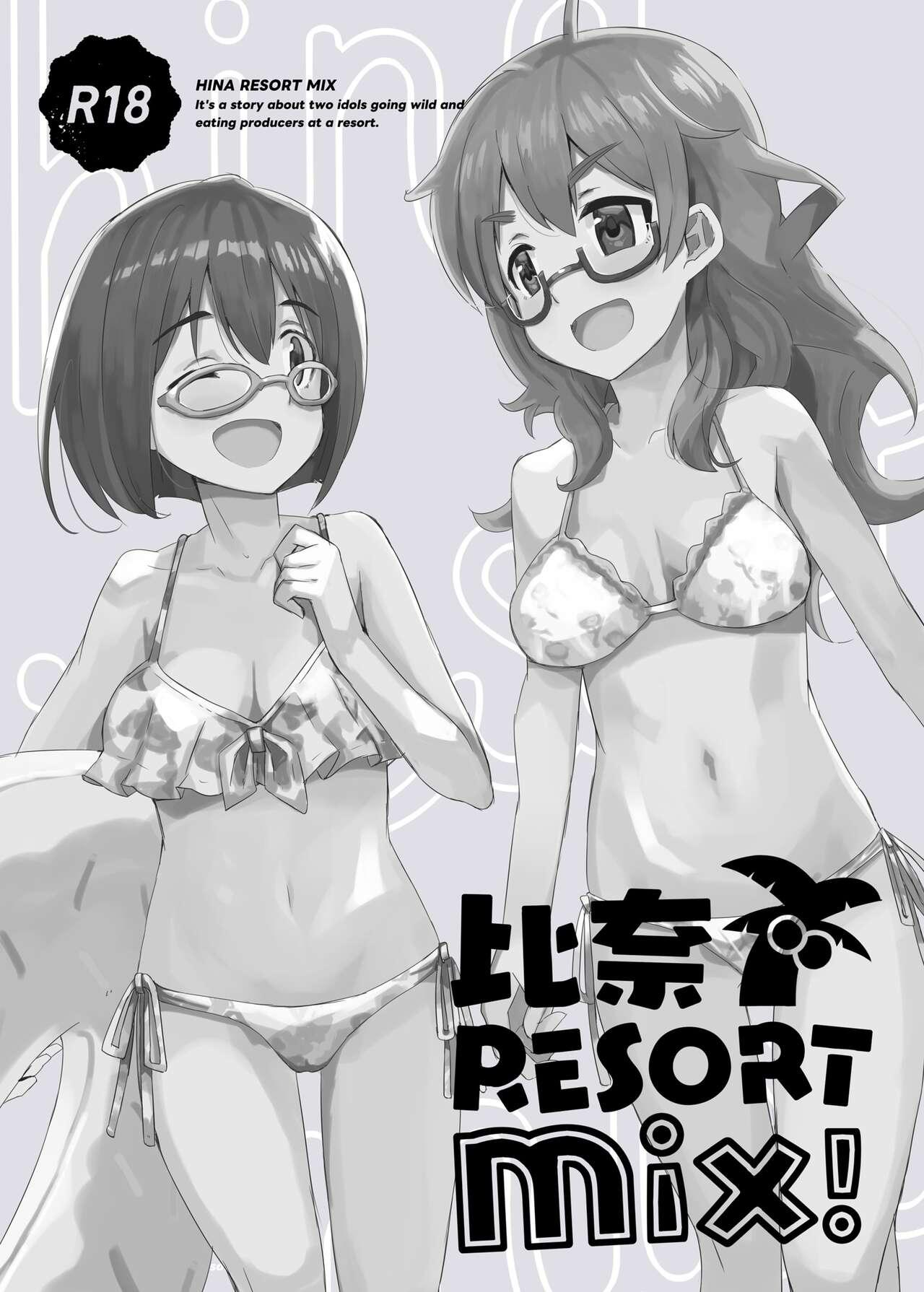 HINA RESORT MIX! - It's a story about two idols going wild and eating producers at a resort. - Page 2