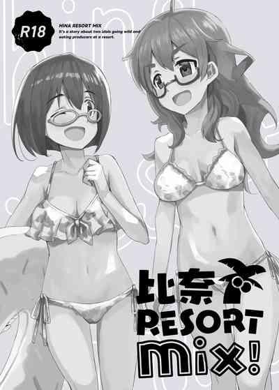 HINA RESORT MIX! - It's a story about two idols going wild and eating producers at a resort. 1