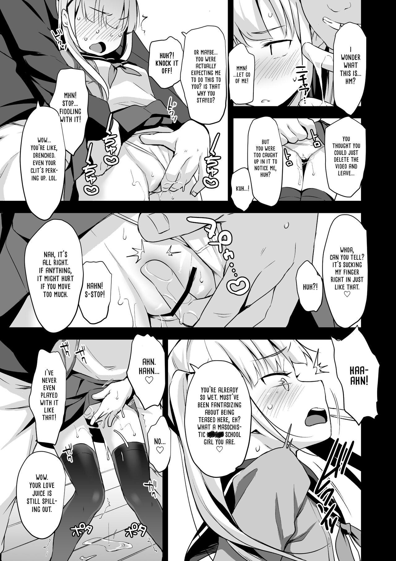 Rachirare Shoujo wa, Manga no Naka de __. Chinatsu Hen - Page 10