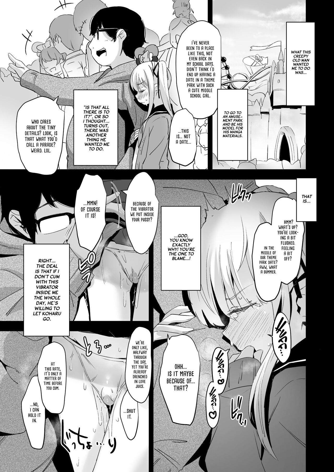 Rachirare Shoujo wa, Manga no Naka de __. Chinatsu Hen - Page 12