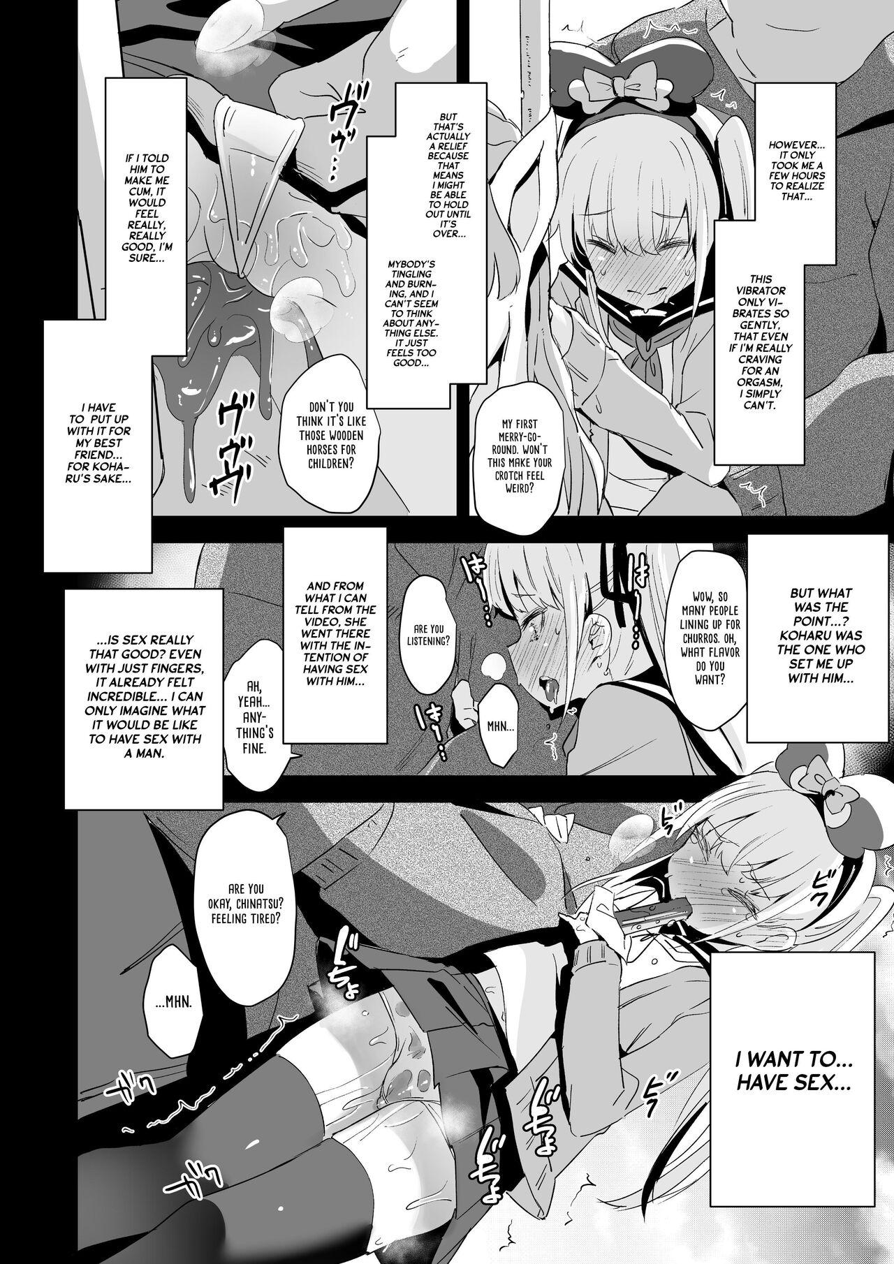 Rachirare Shoujo wa, Manga no Naka de __. Chinatsu Hen - Page 13