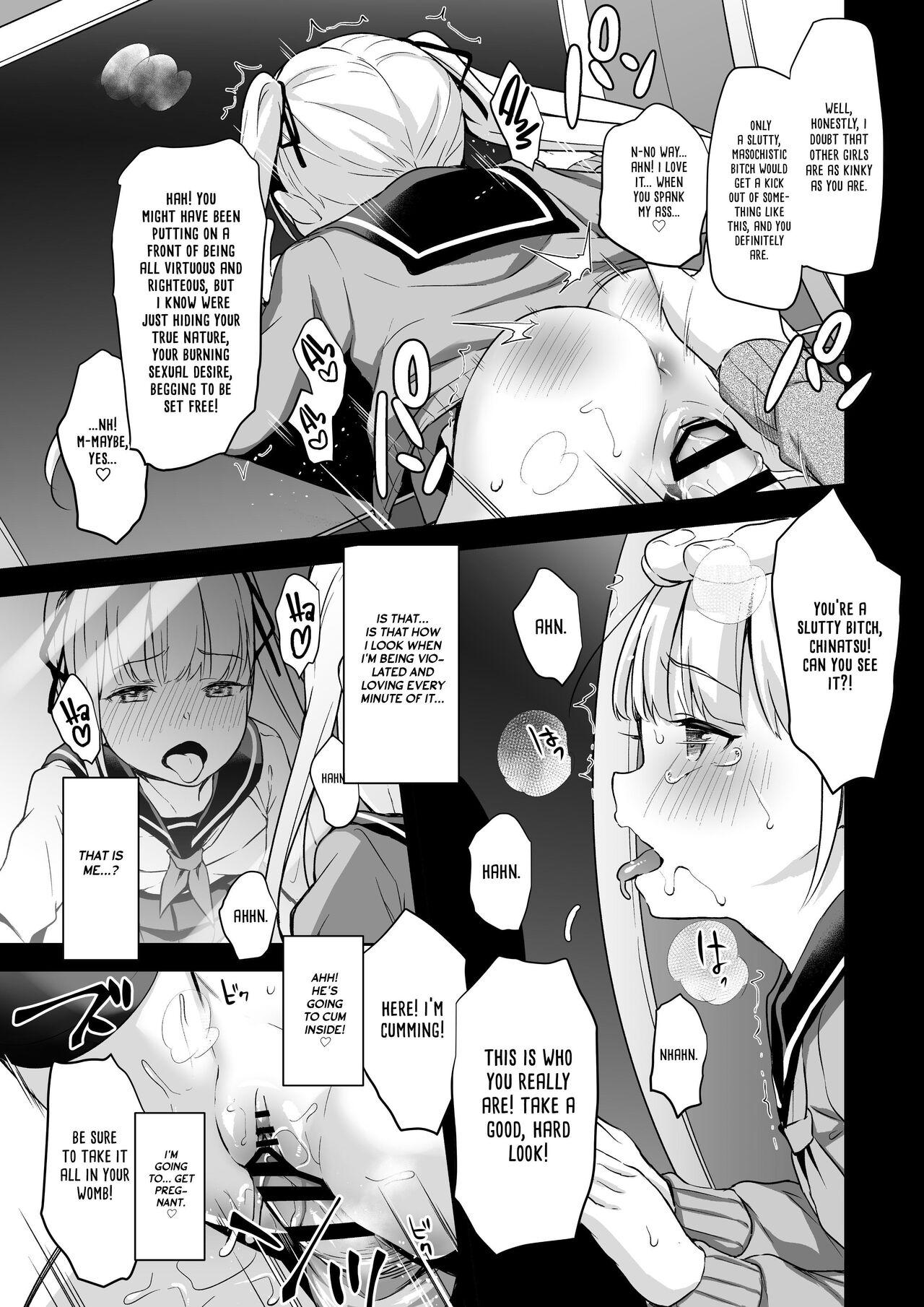 Rachirare Shoujo wa, Manga no Naka de __. Chinatsu Hen - Page 18