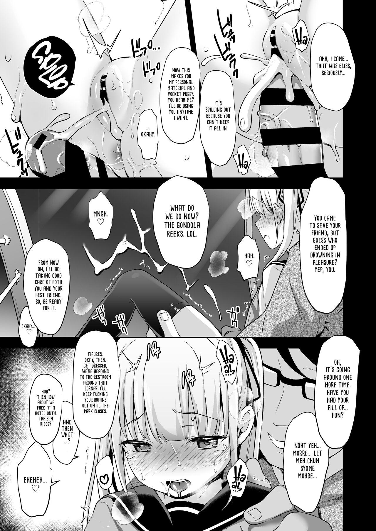 Rachirare Shoujo wa, Manga no Naka de __. Chinatsu Hen - Page 20