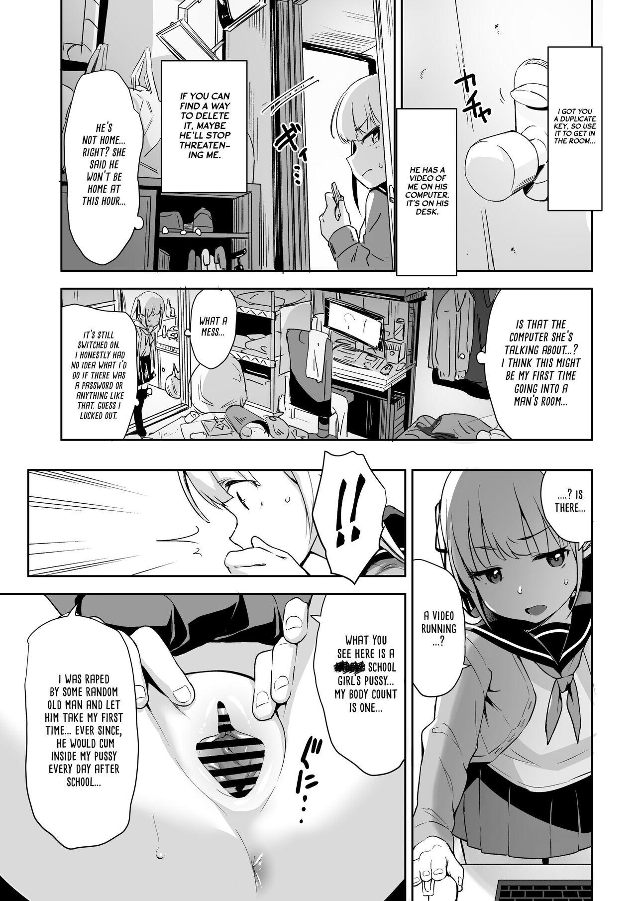 Rachirare Shoujo wa, Manga no Naka de __. Chinatsu Hen - Page 6