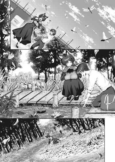 Hitoribocchi to Kikai na En 8