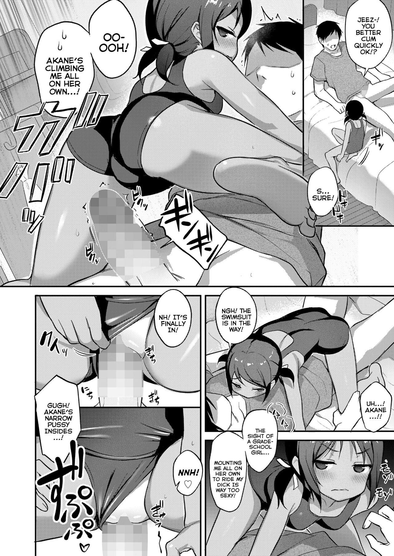 Woman Fucking [Hayake] Hentai Ani to no Yuuutsu na Seikatsu - Kouhen | The Depressing Life of Living With a Perverted Older-Brother Part Two (COMIC LO 2024-04) [English] {Mistvern} [Digital] Jockstrap - Page 4