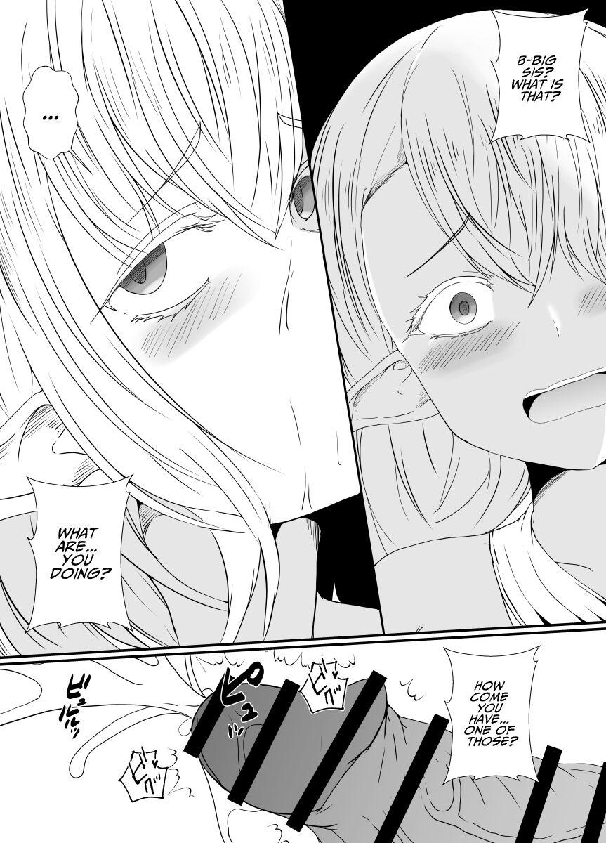 [Hyoui no Jikan (Shimakawa) Elf no Sato de Futanari Kisei Pandemic | Futanari Parasite Pandemic at the Elves' Village [English] [WonderTrade] - Page 13