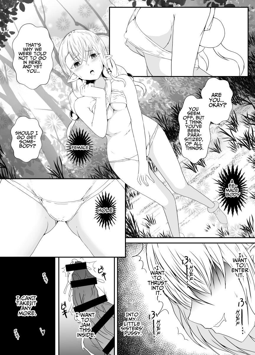 [Hyoui no Jikan (Shimakawa) Elf no Sato de Futanari Kisei Pandemic | Futanari Parasite Pandemic at the Elves' Village [English] [WonderTrade] - Page 14