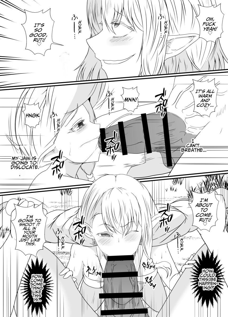 [Hyoui no Jikan (Shimakawa) Elf no Sato de Futanari Kisei Pandemic | Futanari Parasite Pandemic at the Elves' Village [English] [WonderTrade] - Page 17