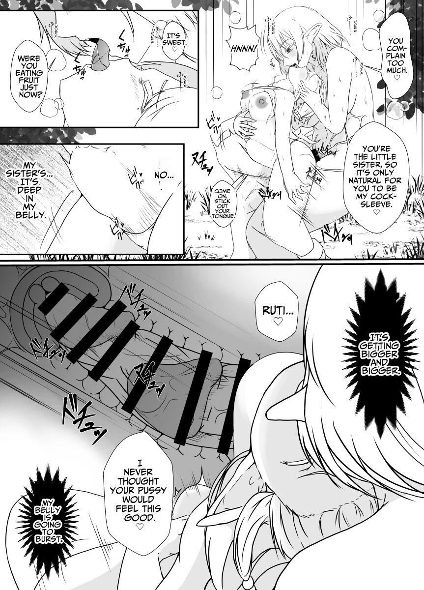 [Hyoui no Jikan (Shimakawa) Elf no Sato de Futanari Kisei Pandemic | Futanari Parasite Pandemic at the Elves' Village [English] [WonderTrade] - Page 22