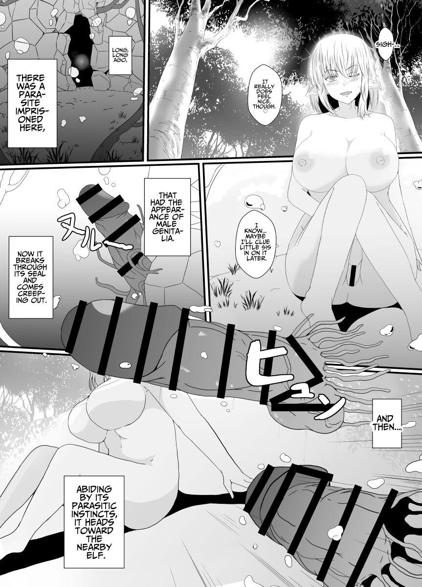 [Hyoui no Jikan (Shimakawa) Elf no Sato de Futanari Kisei Pandemic | Futanari Parasite Pandemic at the Elves' Village [English] [WonderTrade] - Page 3