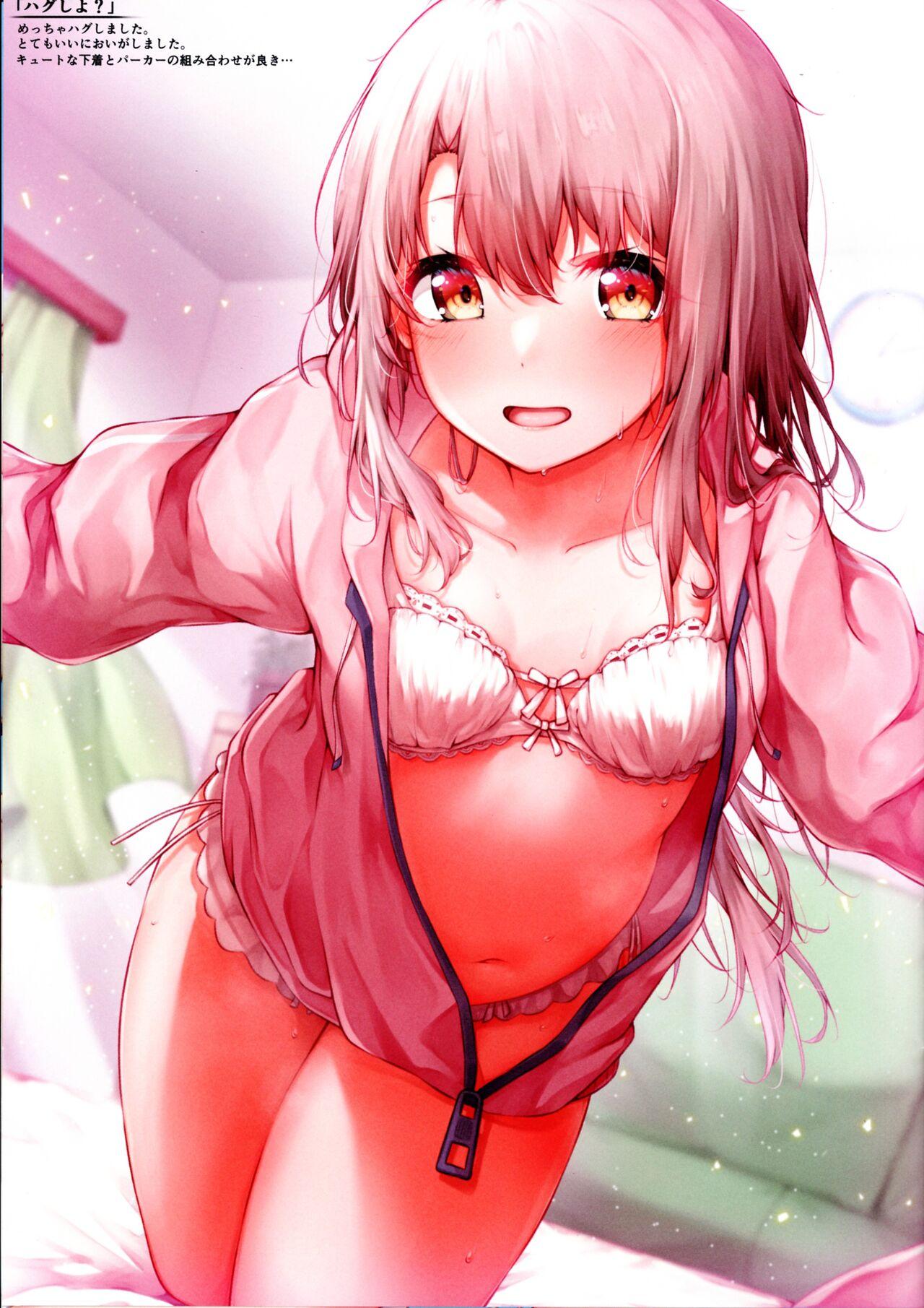 Mou Lolicon de Illya. 4 - Page 4