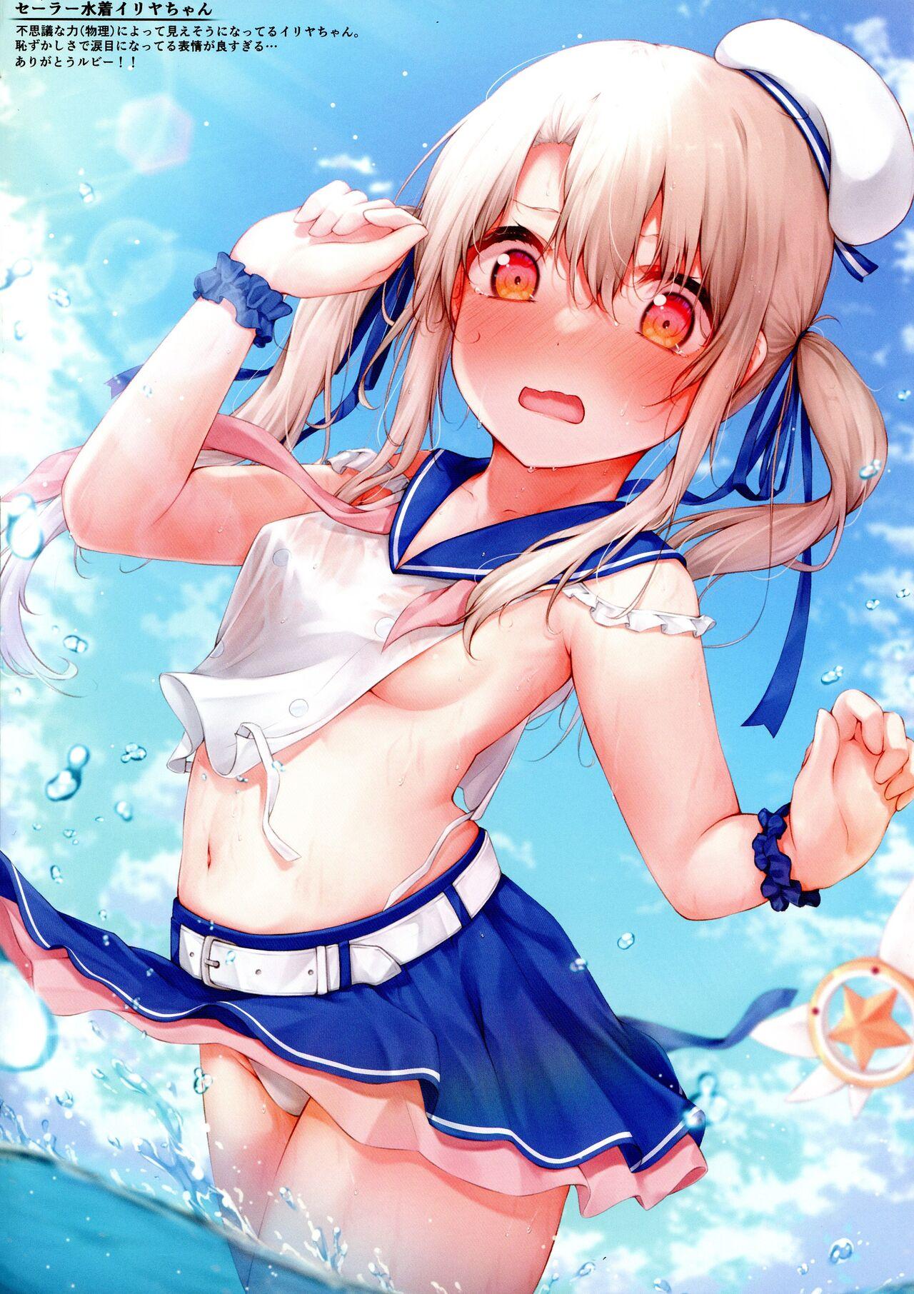 Mou Lolicon de Illya. 4 - Page 6