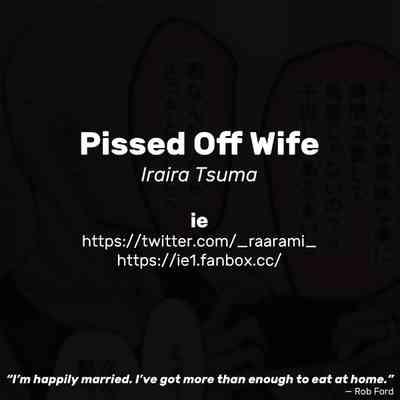 Iraira Tsuma | Pissed Off Wife 3