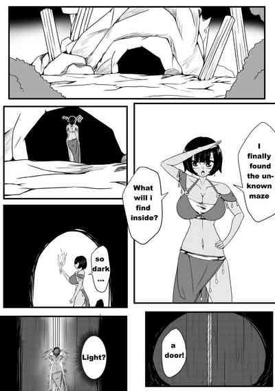 A Certain Goddess's Maze Part 1-4 1