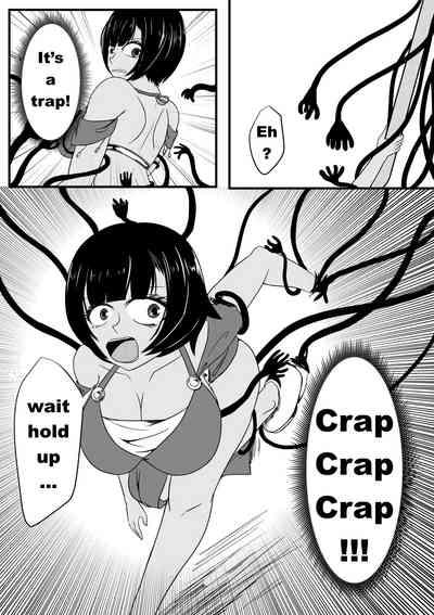 A Certain Goddess's Maze Part 1-4 3