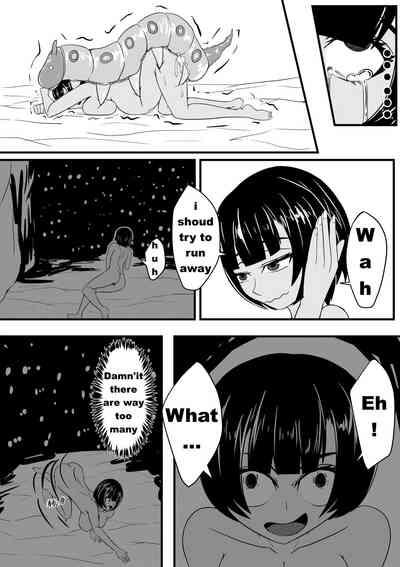 A Certain Goddess's Maze Part 1-4 9