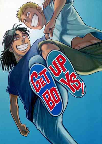 Get Up Boys! 0