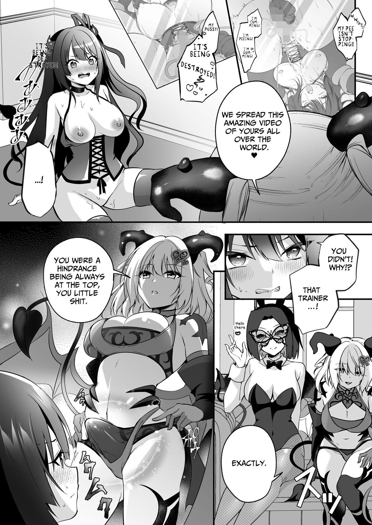 Mesu Gaki Sakyubasu no Wakara se Tyoukyou Kurabu～Kuri ze me × Nyoudou ze me × Zako Manko ka～ | Succubus Discipline Club 27