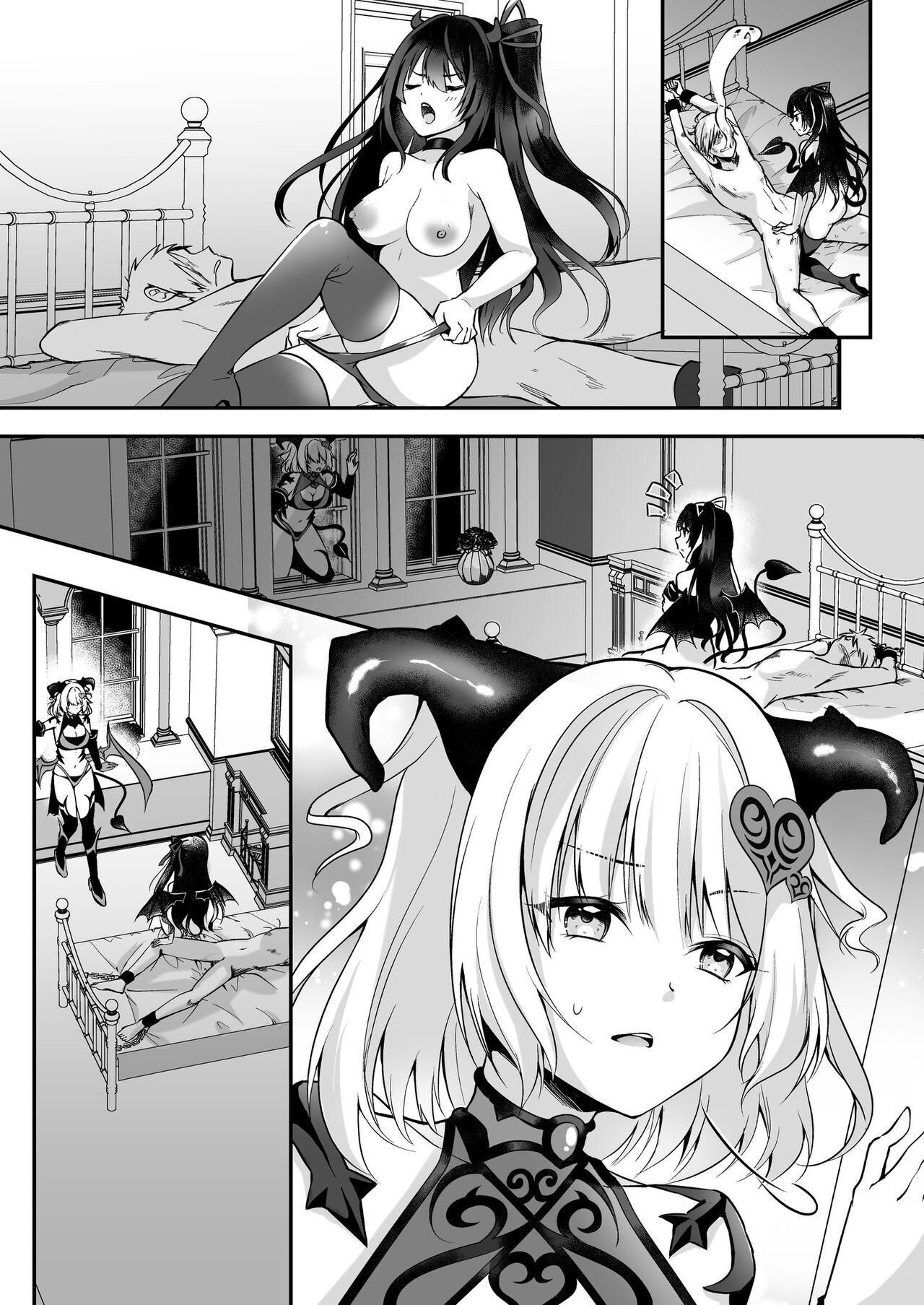 Mesu Gaki Sakyubasu no Wakara se Tyoukyou Kurabu～Kuri ze me × Nyoudou ze me × Zako Manko ka～ | Succubus Discipline Club 38