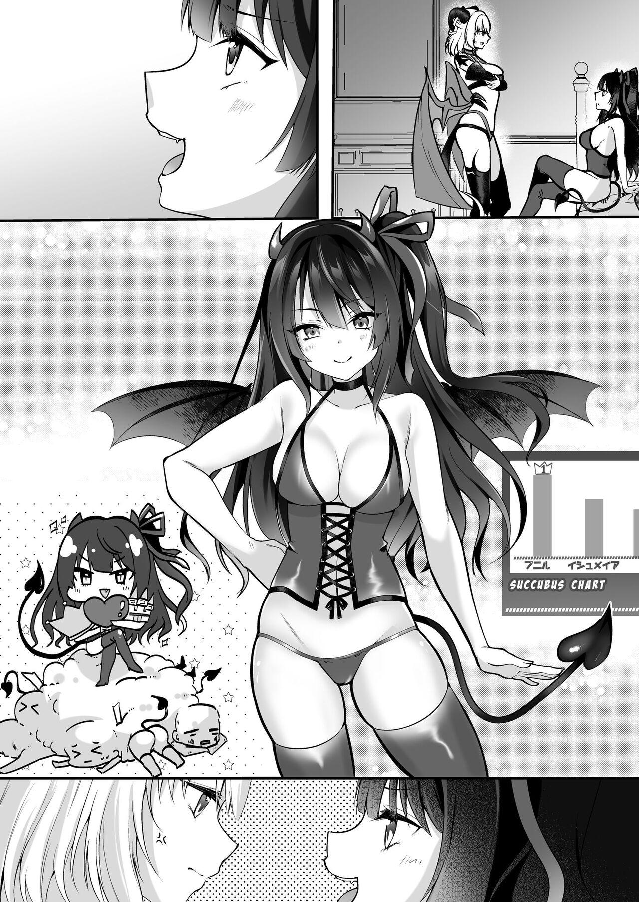 Mesu Gaki Sakyubasu no Wakara se Tyoukyou Kurabu～Kuri ze me × Nyoudou ze me × Zako Manko ka～ | Succubus Discipline Club 39