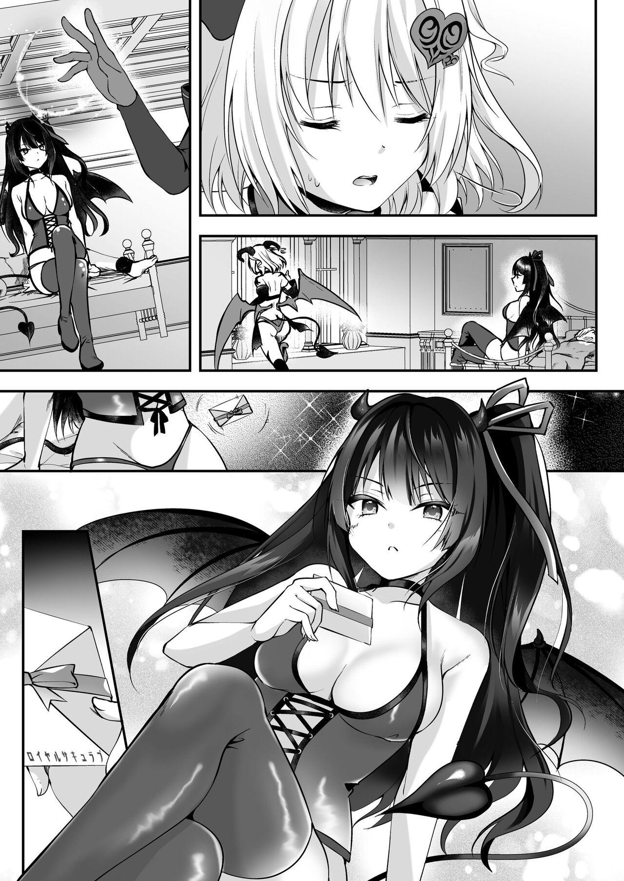 Mesu Gaki Sakyubasu no Wakara se Tyoukyou Kurabu～Kuri ze me × Nyoudou ze me × Zako Manko ka～ | Succubus Discipline Club 40