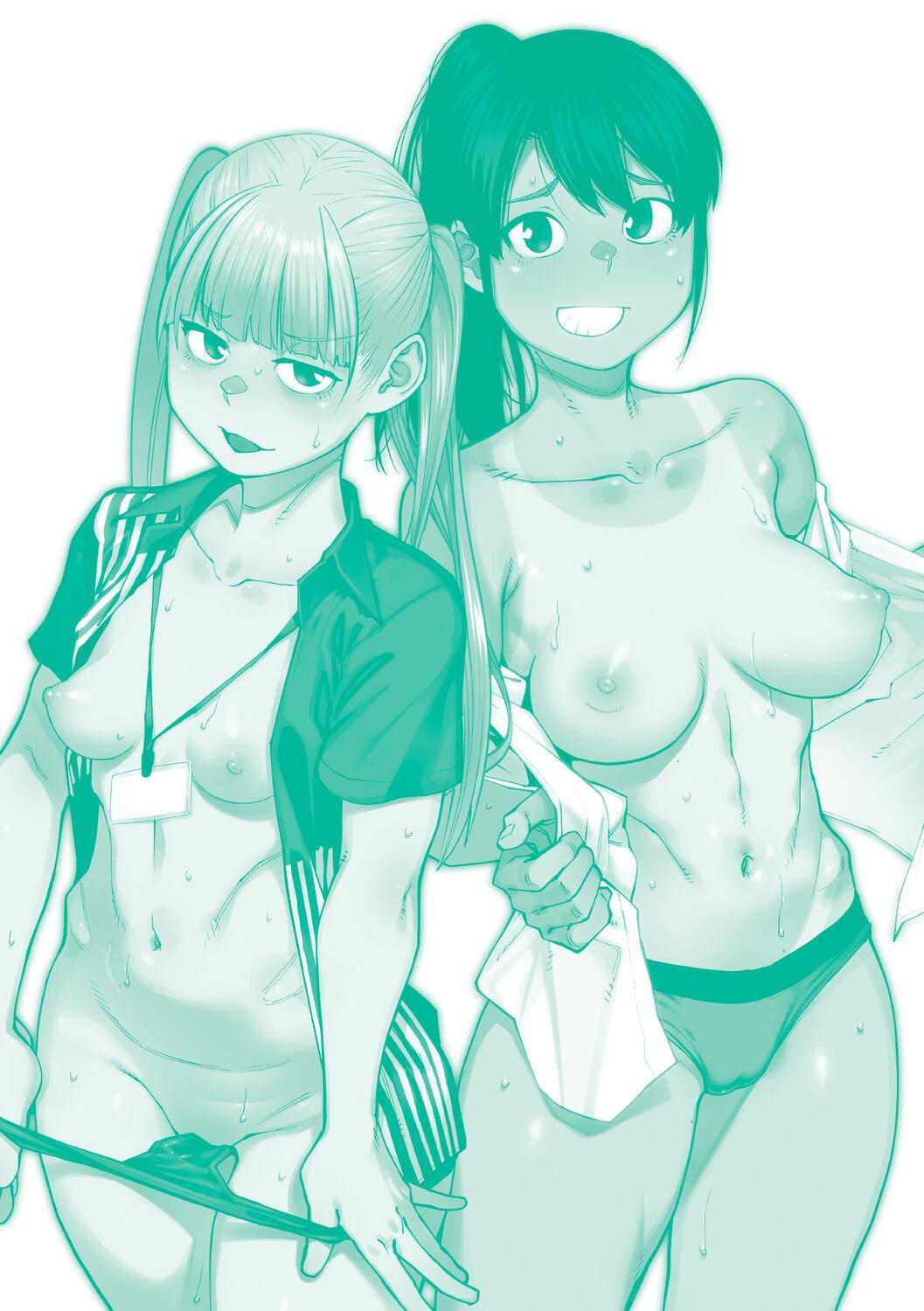 Sweet and Hot - Page 220