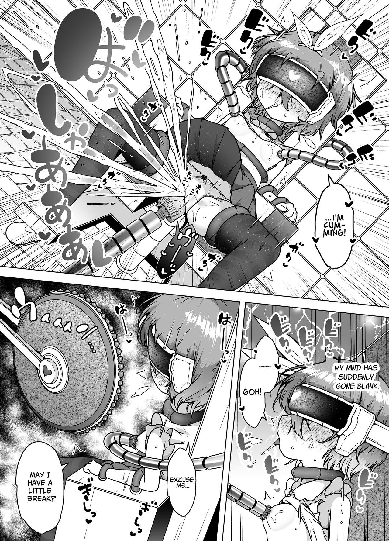 [KENTO (KENTO OKAYAMA)] Hatsumei-ou Kain 2 ~Magao Android no Shiofuki Review~ | Master Inventor Kain 2 ~Deadpan Android's Squirting Review~ [English] [ジゲッチ] 15
