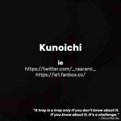 Kunoichi 3