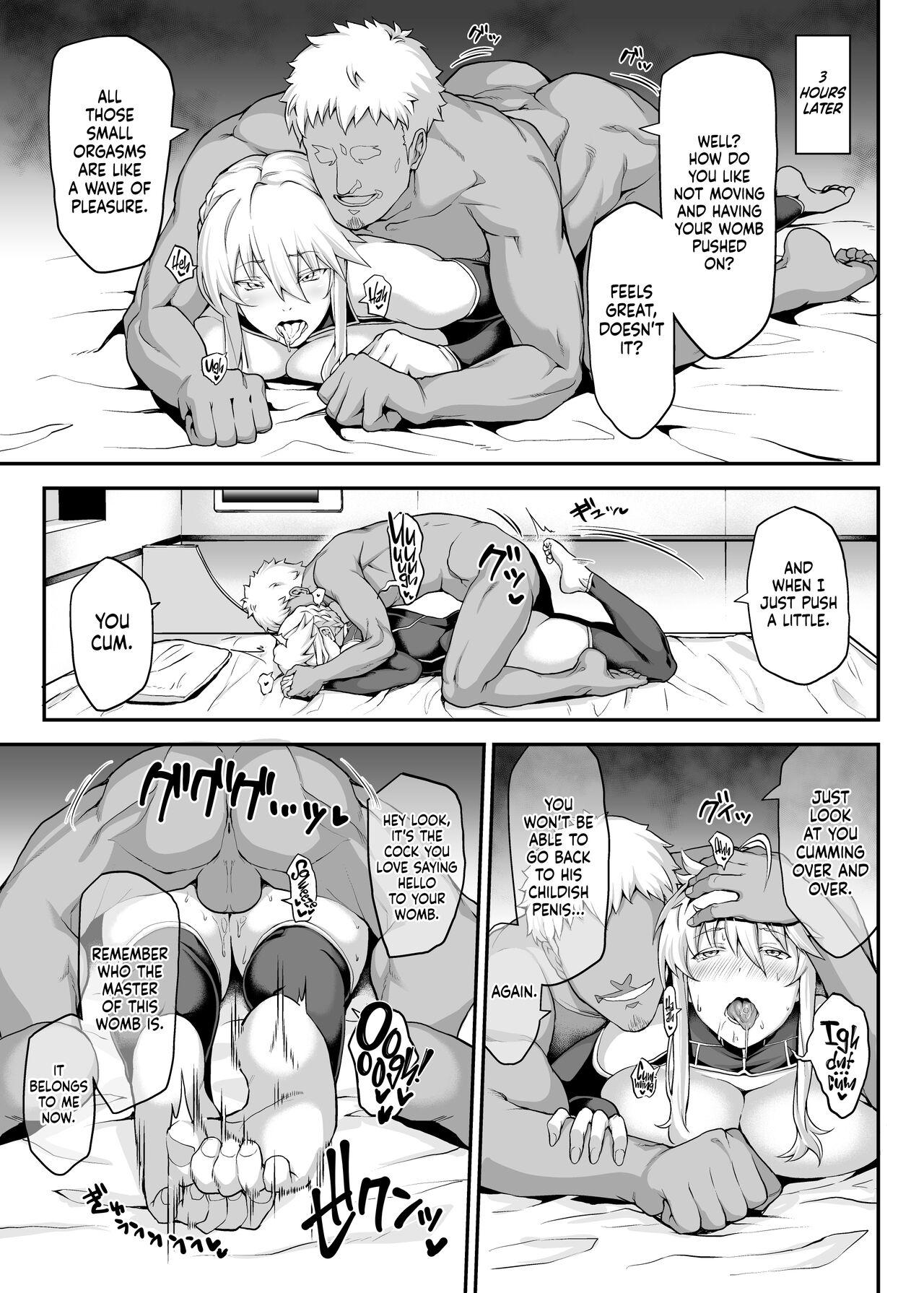 [STANKY (yozo)] Kishiou no Kimochi Ii Ana -Alter- | The King of Knights' Sweet Hole -Alter- (Fate/Grand Order) [English] [Kenren] [Decensored] [Digital] 13