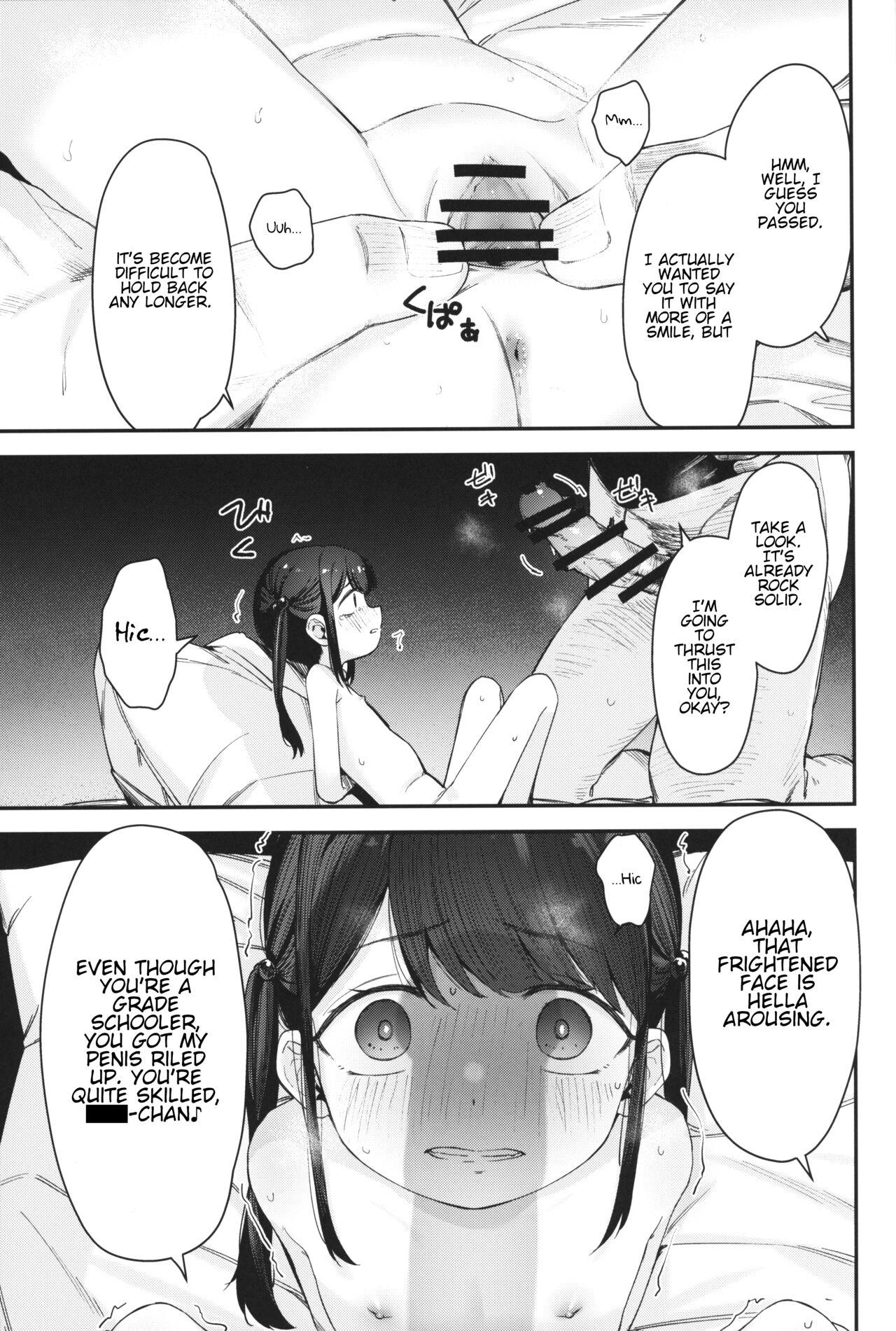 Re:Rape 4 Saishuuwa | Re:Rape 4 The Final Chapter 11