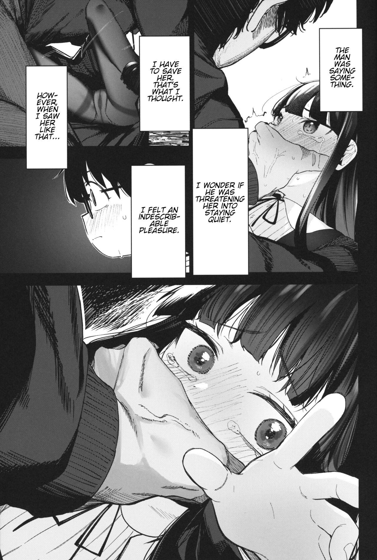 Re:Rape 4 Saishuuwa | Re:Rape 4 The Final Chapter 29