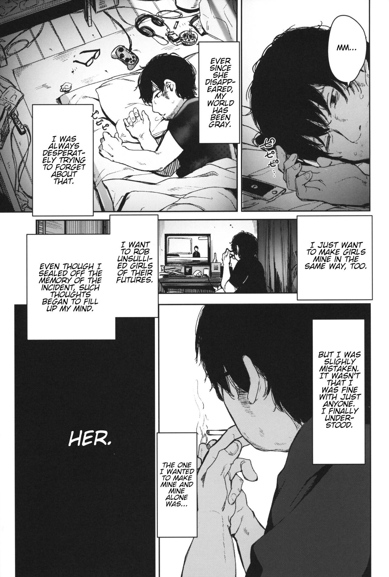 Re:Rape 4 Saishuuwa | Re:Rape 4 The Final Chapter 31