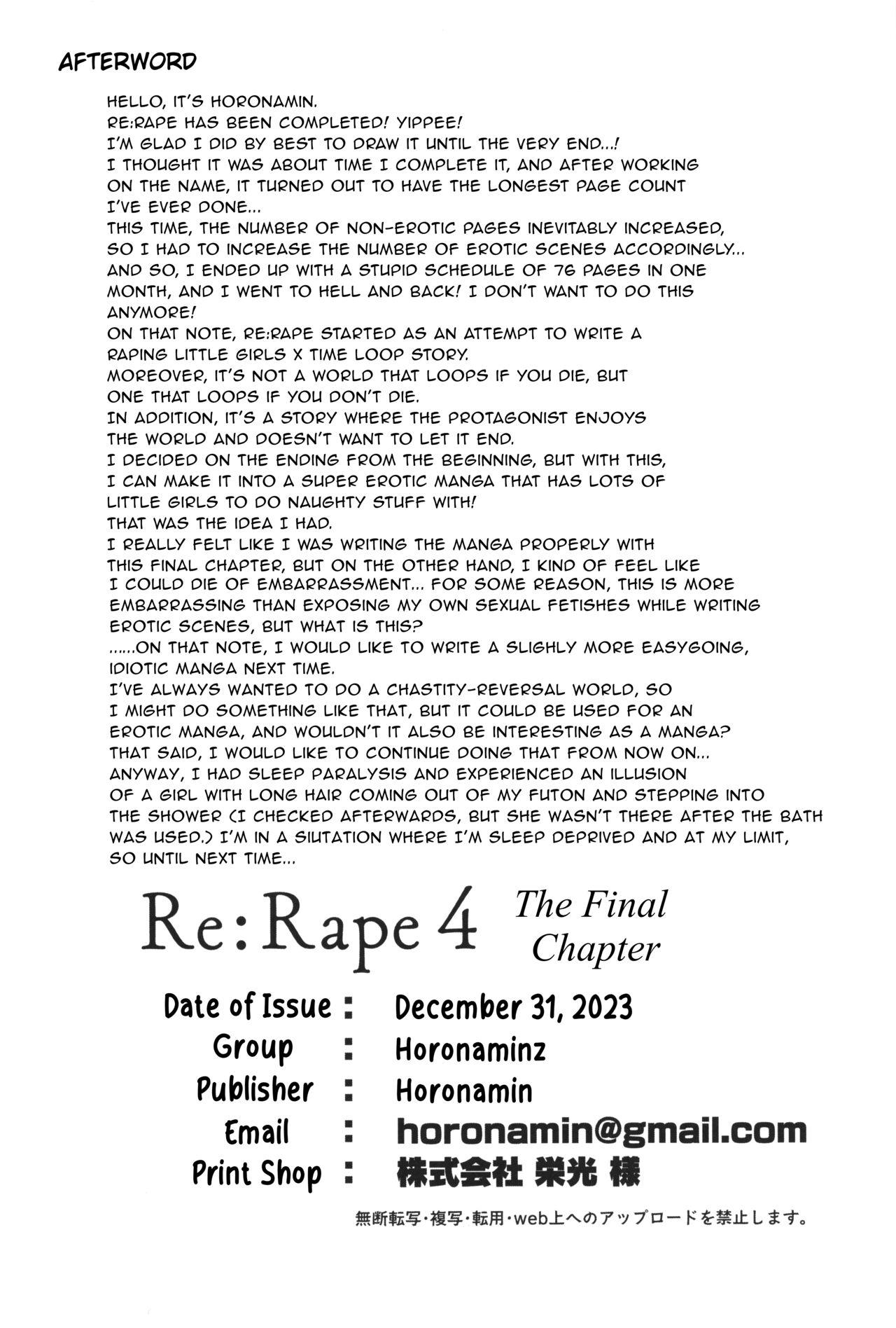 Re:Rape 4 Saishuuwa | Re:Rape 4 The Final Chapter 80