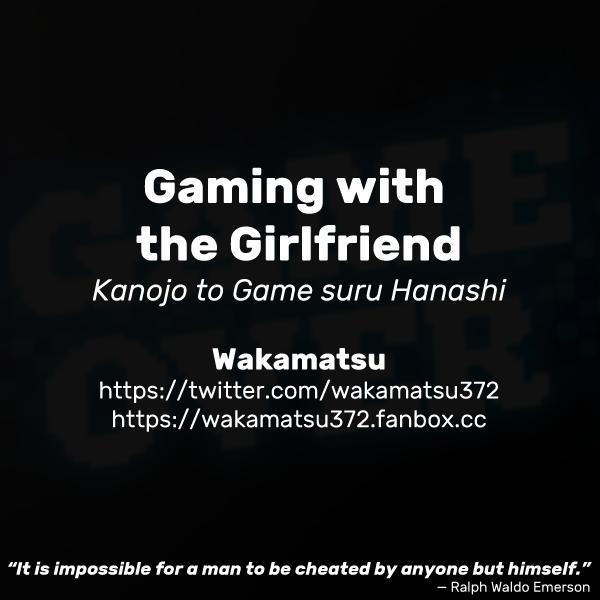 Kanojo to Game suru Hanashi | Gaming with the Girlfriend 6