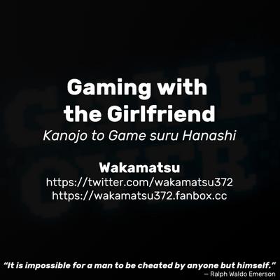 Kanojo to Game suru Hanashi | Gaming with the Girlfriend 6