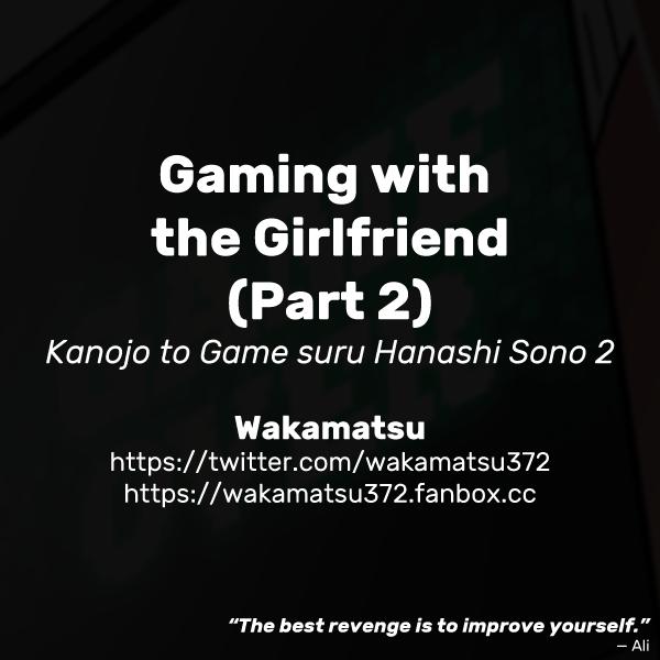 Kanojo to Game suru Hanashi Sono 2 | Gaming with the Girlfriend 6