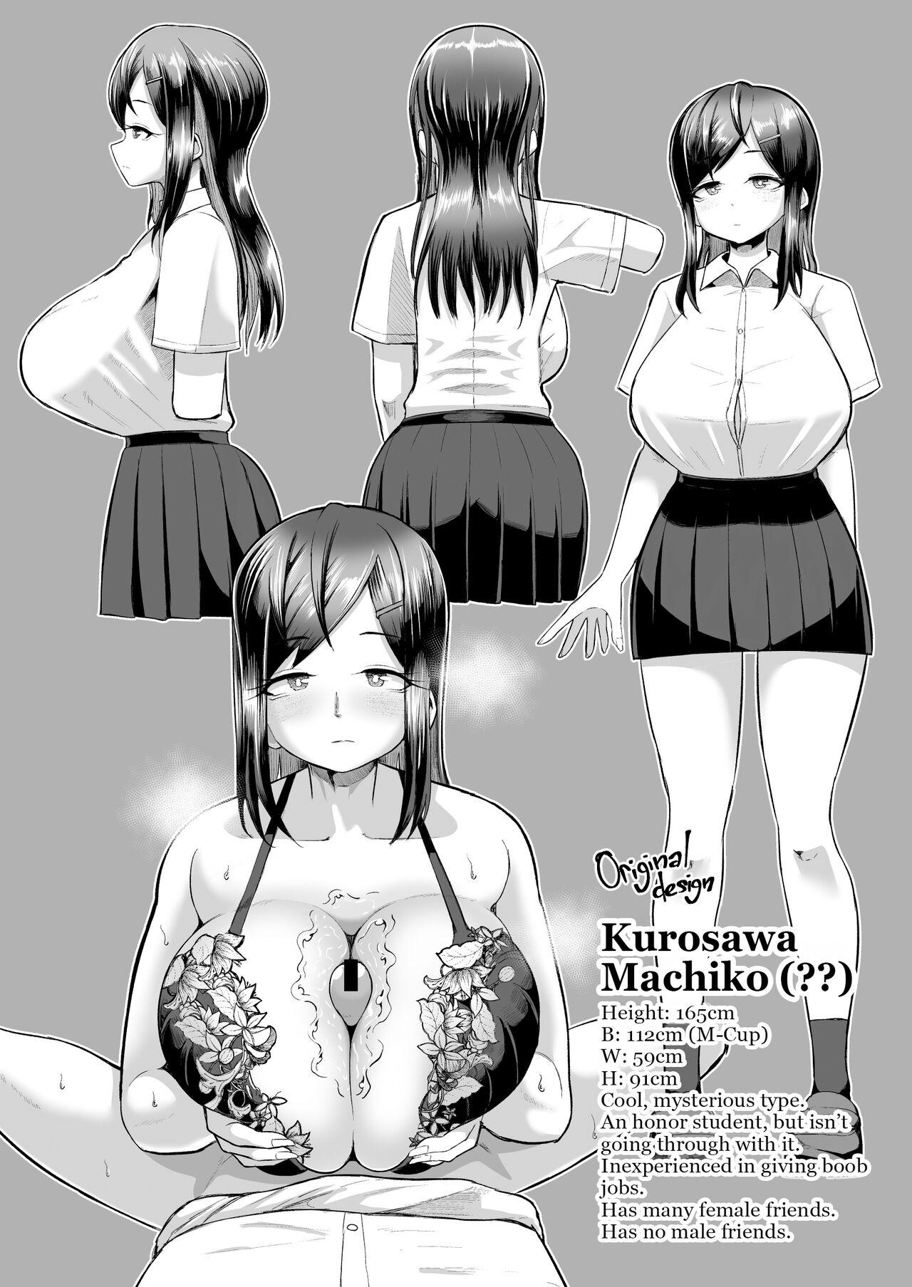 Naze ka Paizuri Shite Kureru Classmate | My Classmate Who Gives Me Titjobs For Some Reason 34