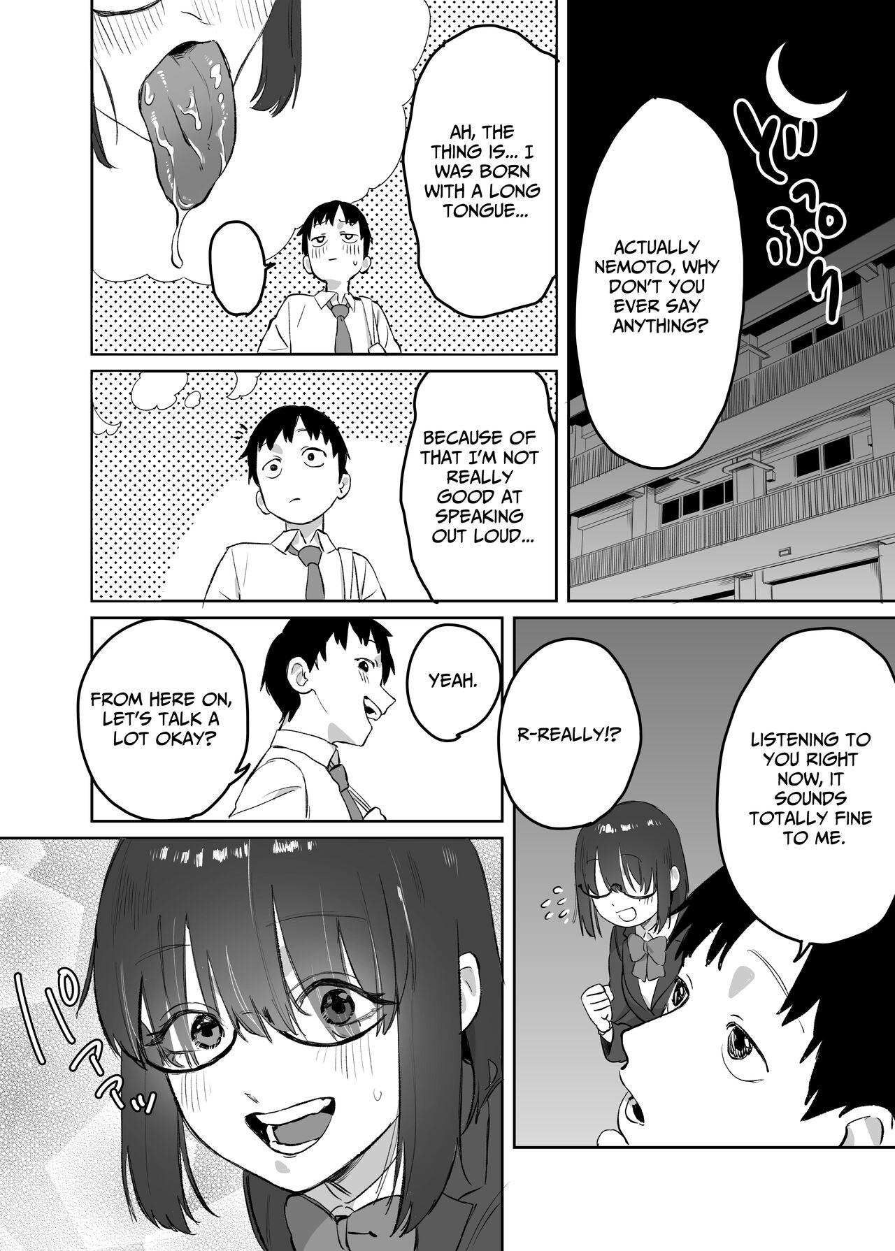 Yomenai Kimi to | With You, Who Is Hard To Read 50