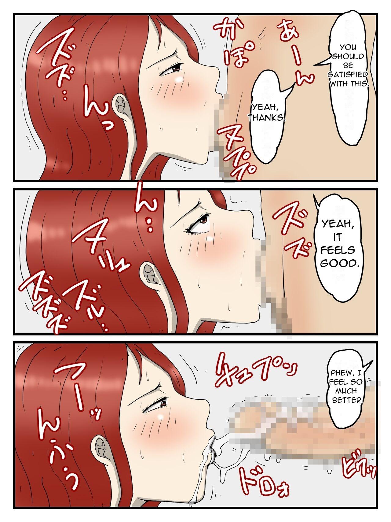 [poteto-chips] Keibetsu Shita Me de Seiyoku Shori Shite Kureru Okaa-san - Oka-san, who treats your sexual desires with contempt  [English][DarklordMTLs] 35